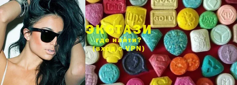 Ecstasy таблы  Тутаев 